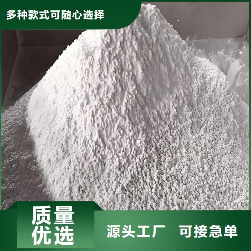质量可靠的SRT治疗防护硫酸钡砂生产厂家
