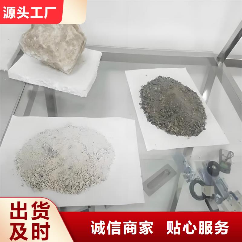 质量可靠的SRT治疗防护硫酸钡砂生产厂家