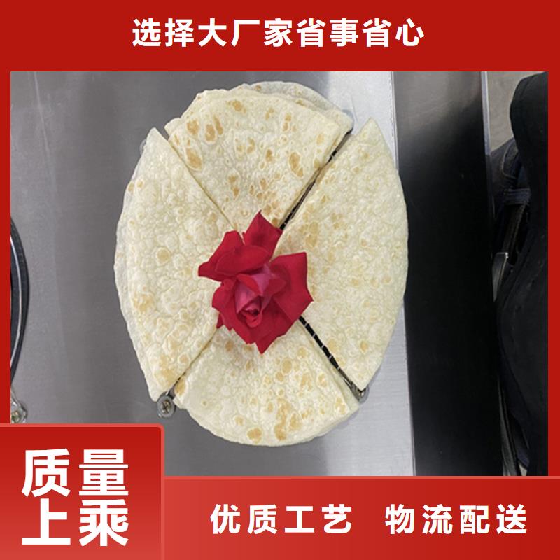 烙馍机【圆单饼机】品质卓越