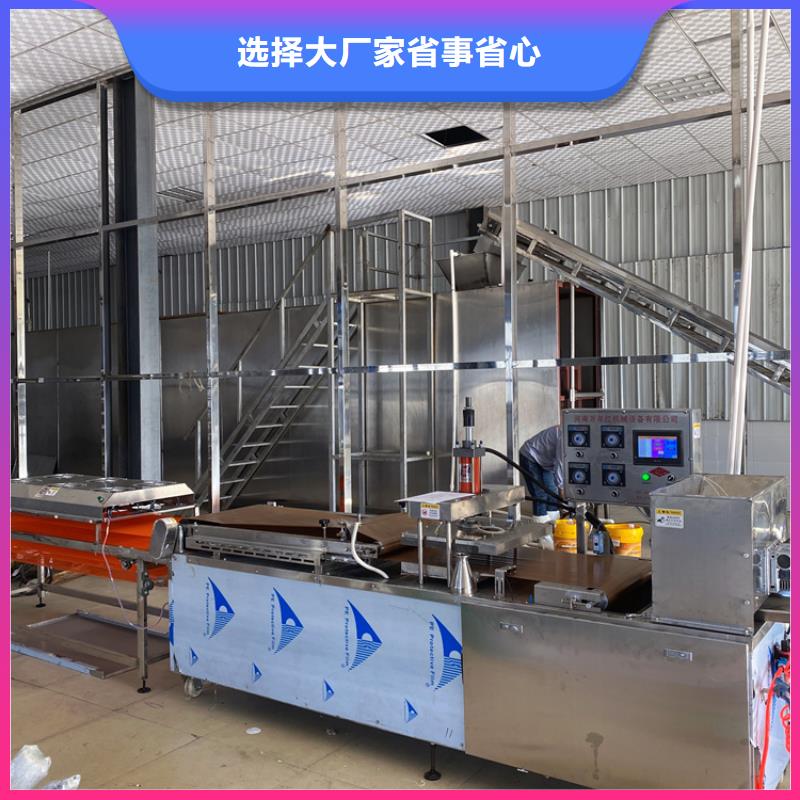 【烙馍机智能烤鸭饼机欢迎来厂考察】