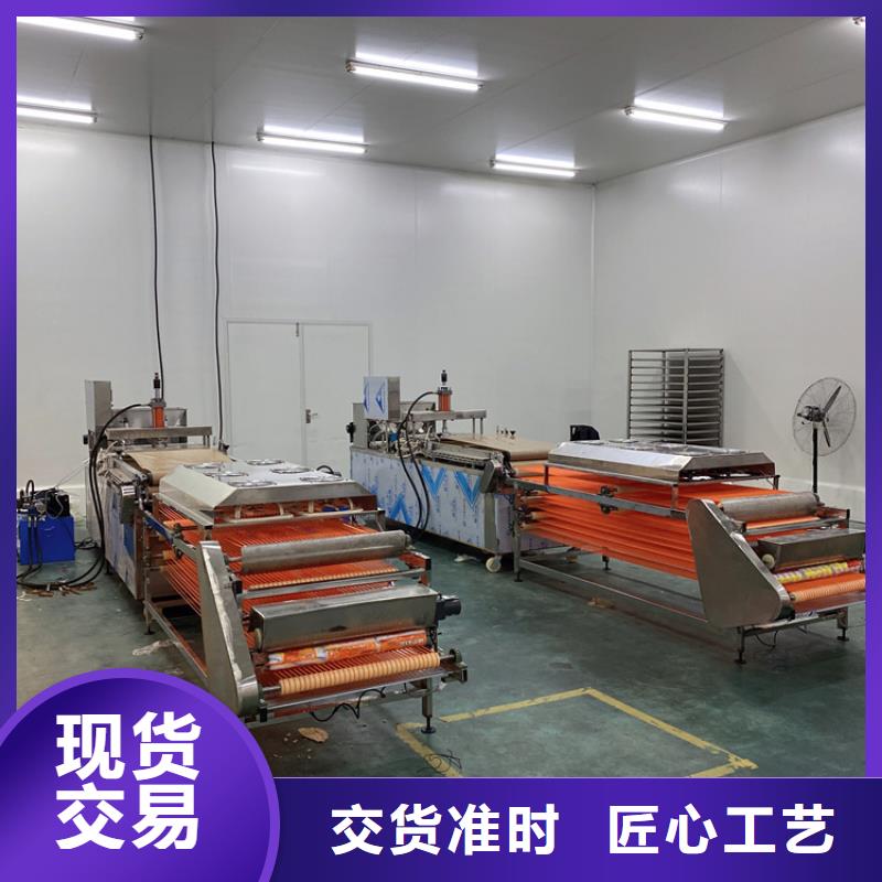 全自动烙馍机【数控春饼机】现货