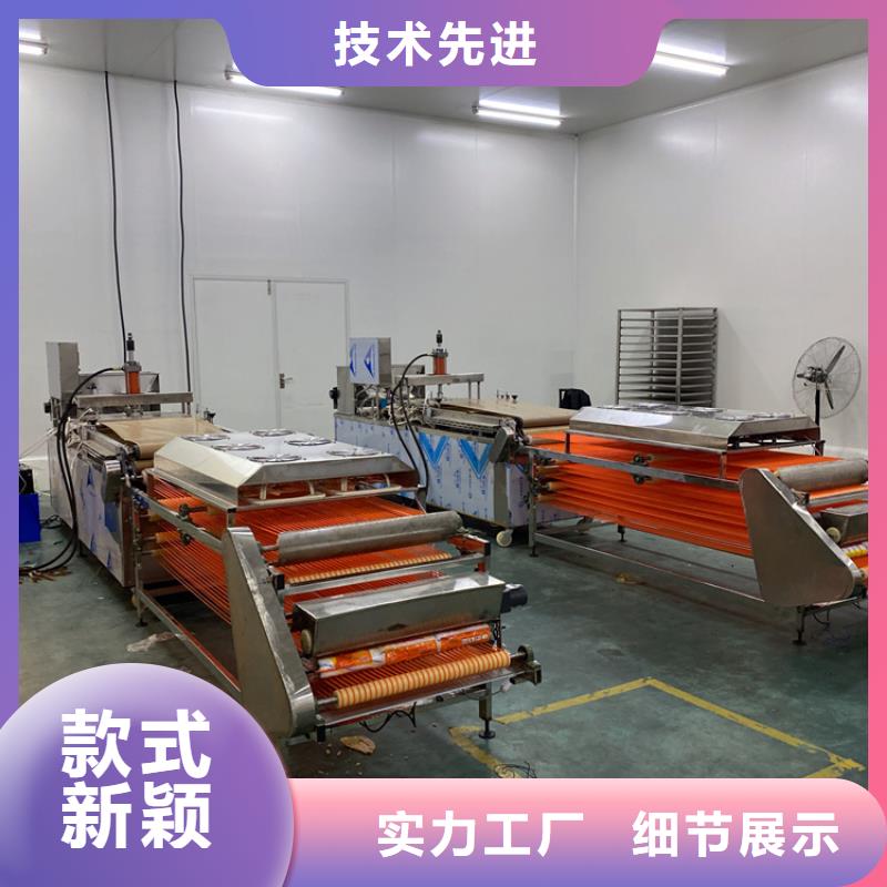全自动烙馍机液压烙馍机厂家超产品在细节