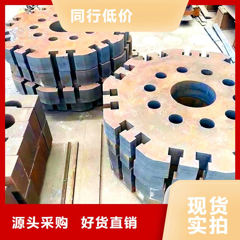 钢板耐磨板厂家直销直供