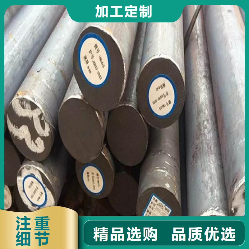 圆钢耐磨板质量牢靠