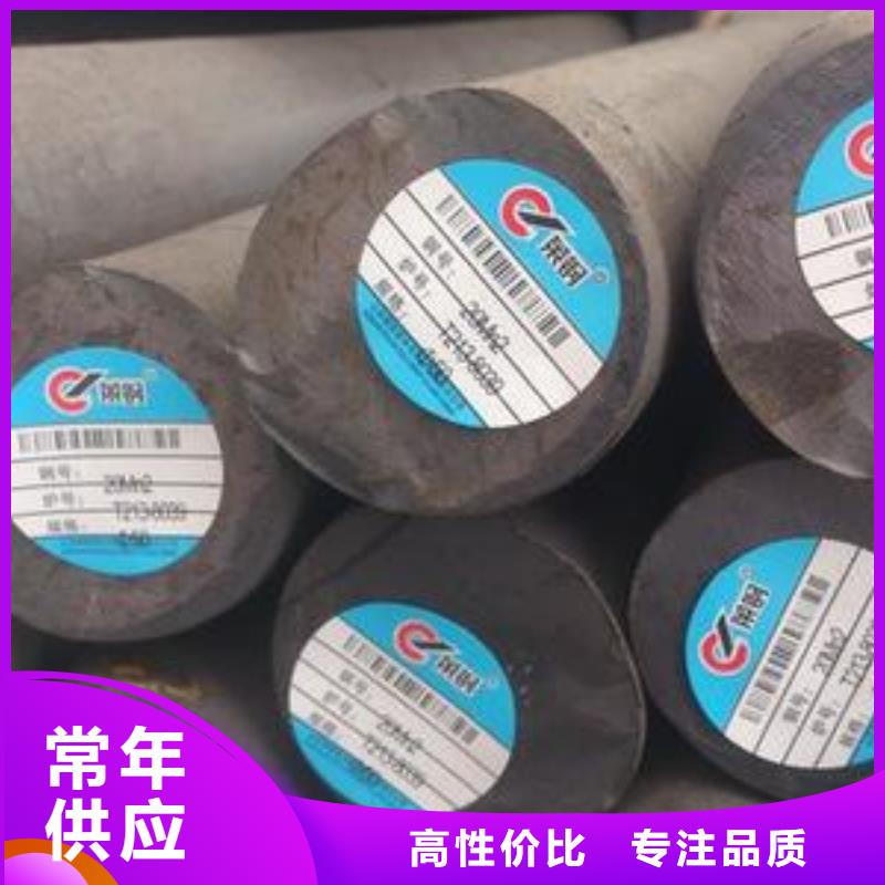 圆钢耐候板来图定制量大从优