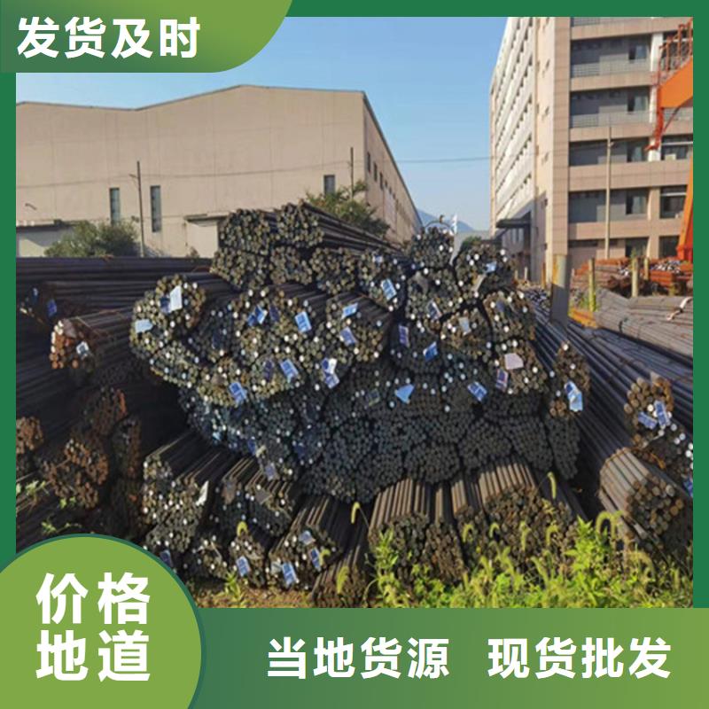 圆钢,耐磨板货到付款