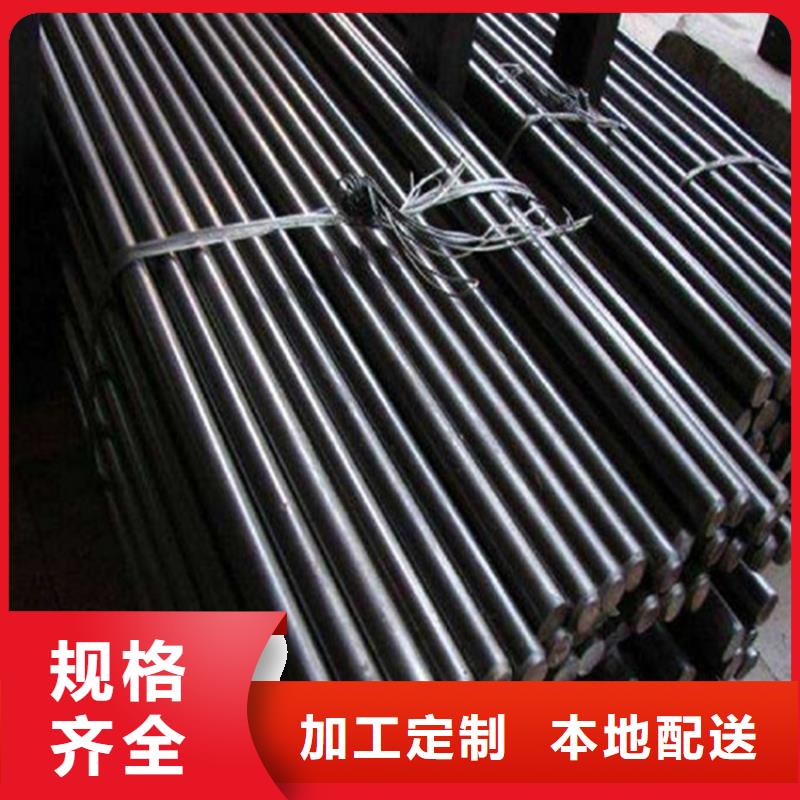 【圆钢_不锈钢棒零售品质无所畏惧】