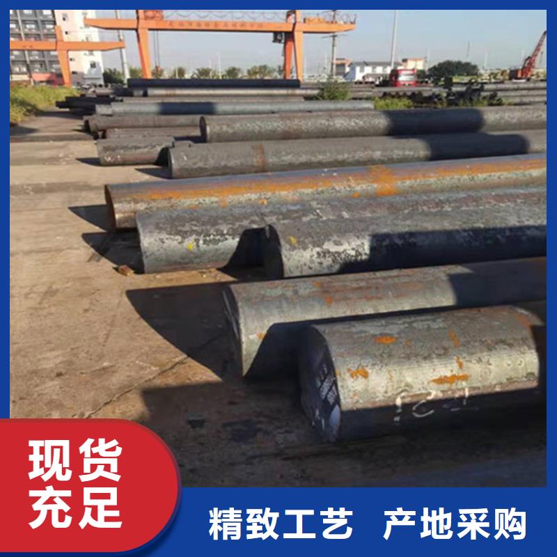 圆钢-耐候板大厂家实力看得见
