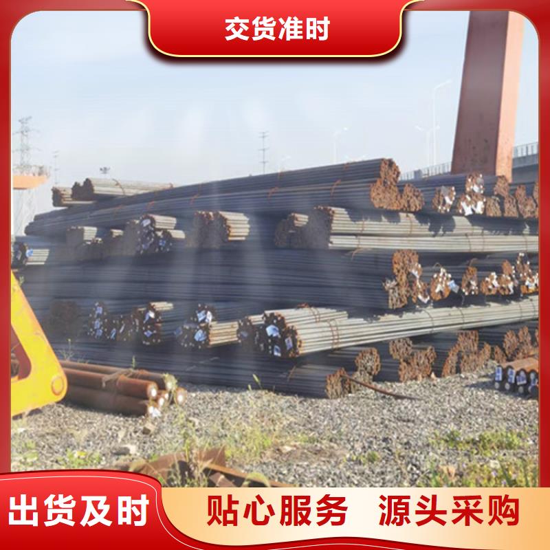圆钢,耐磨板货到付款