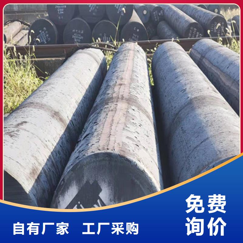 圆钢中厚板切割一站式采购商