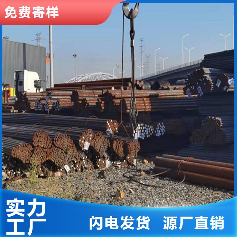 圆钢-特厚钢板本地厂家值得信赖