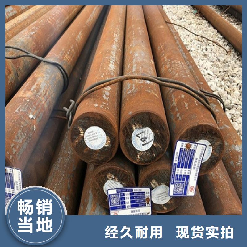 圆钢耐候板用心制造