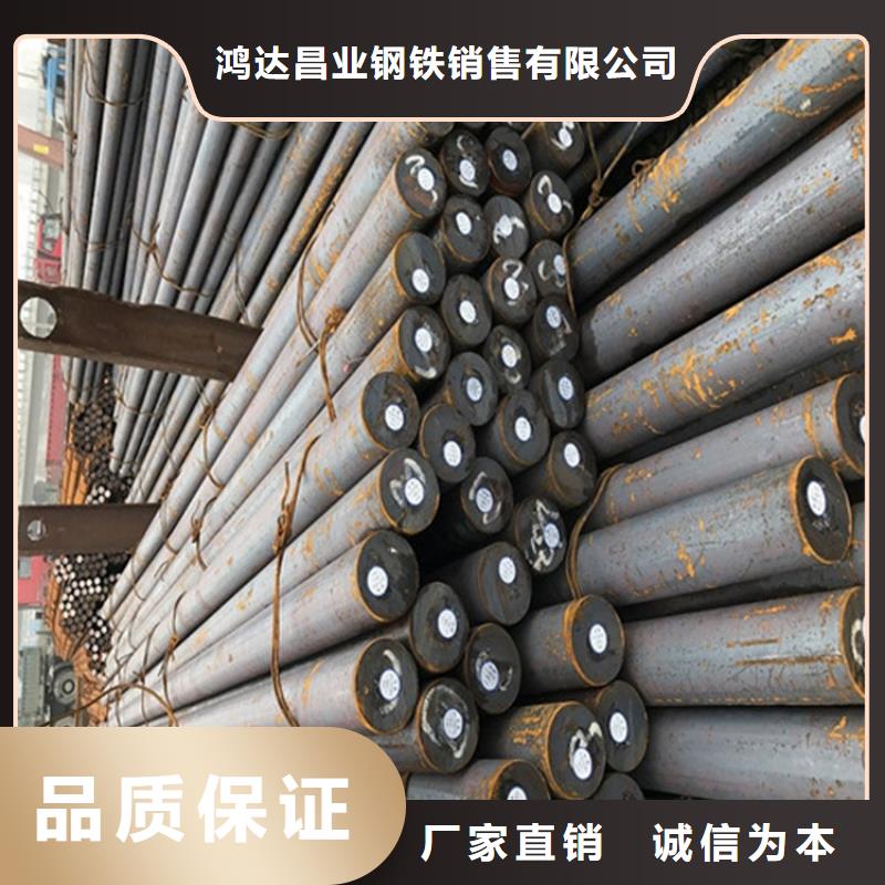 圆钢耐磨板使用寿命长久
