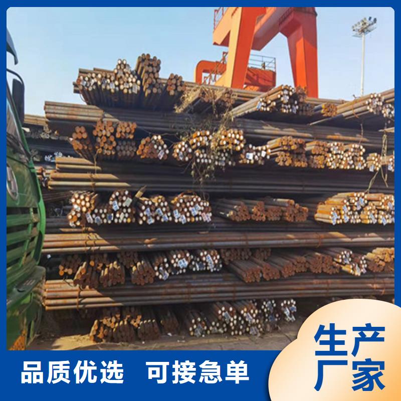 【圆钢耐候板卓越品质正品保障】