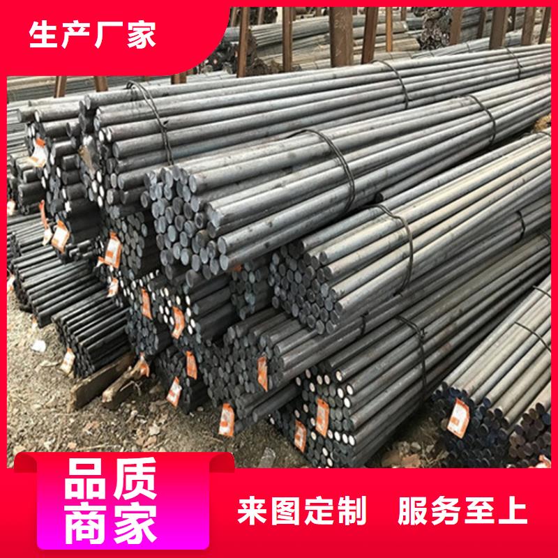 【圆钢耐磨板老品牌厂家】