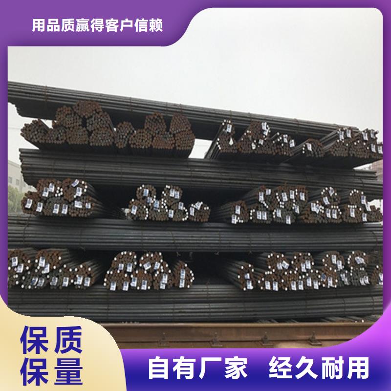 圆钢【耐磨板】质量安全可靠