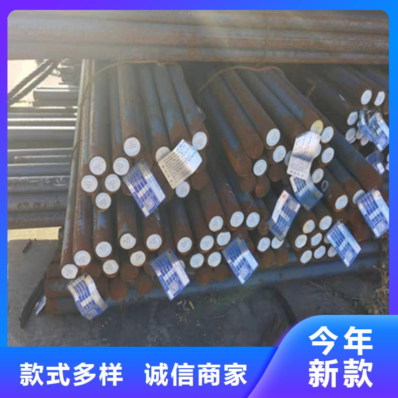 圆钢【不锈钢棒零售】快速物流发货