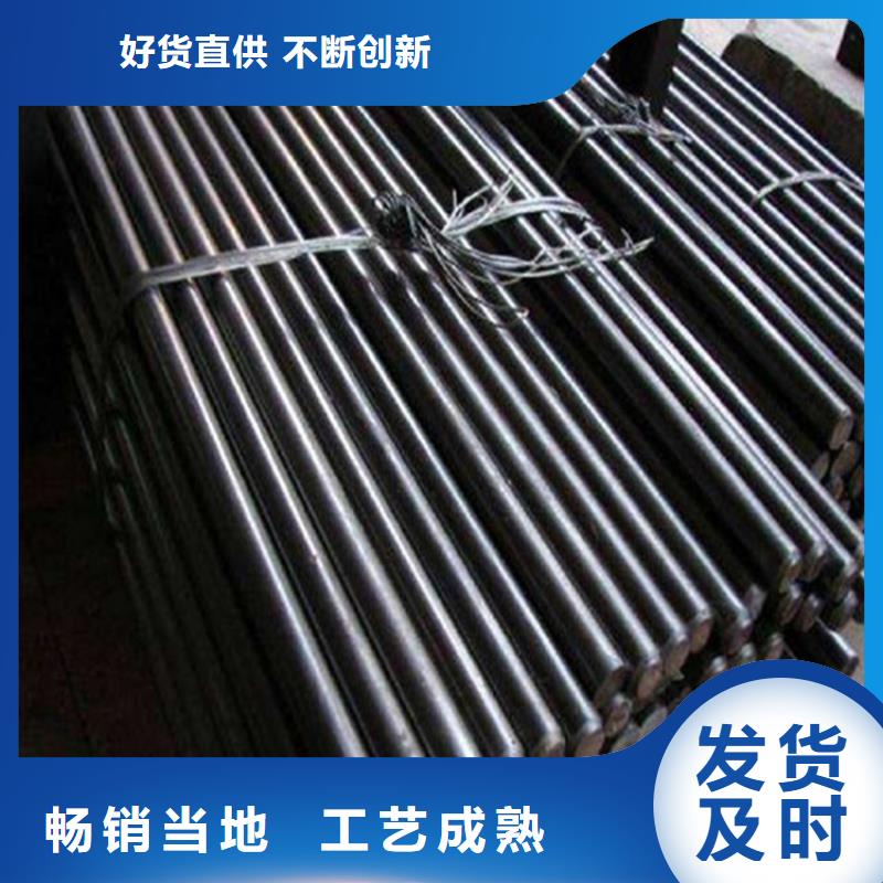圆钢_厚钢板N年大品牌