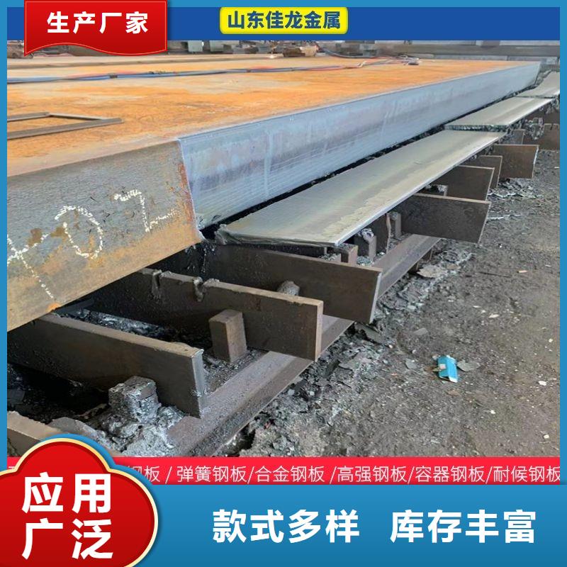 【圆钢-厚钢板工厂价格】