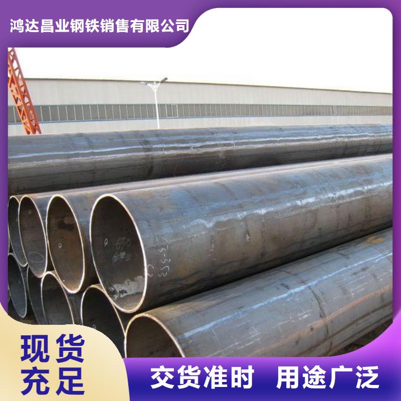 钢管耐候板质量安全可靠