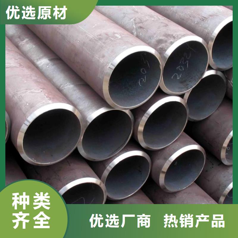 【钢管,耐磨板工厂认证】