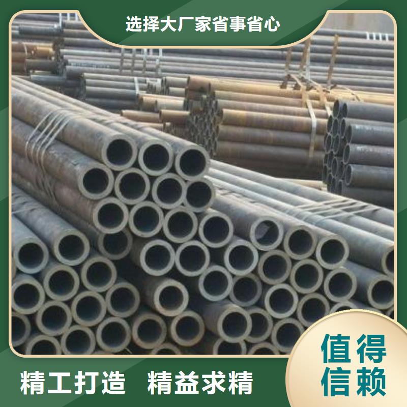 钢管【厚钢板】支持大批量采购