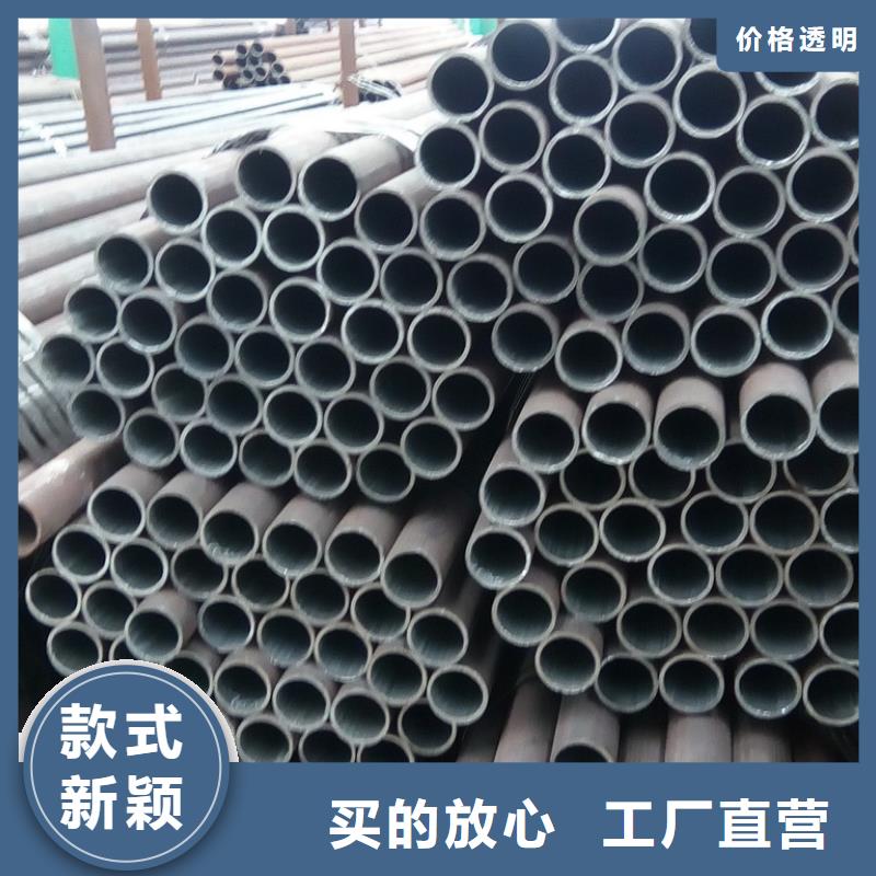 钢管中厚板切割品质服务