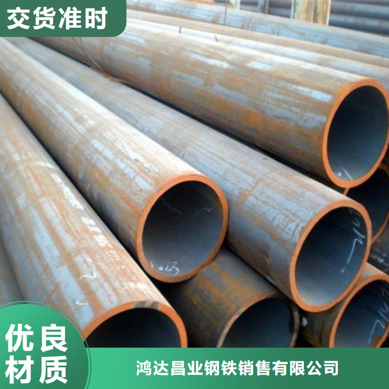 钢管特厚钢板一站式厂家