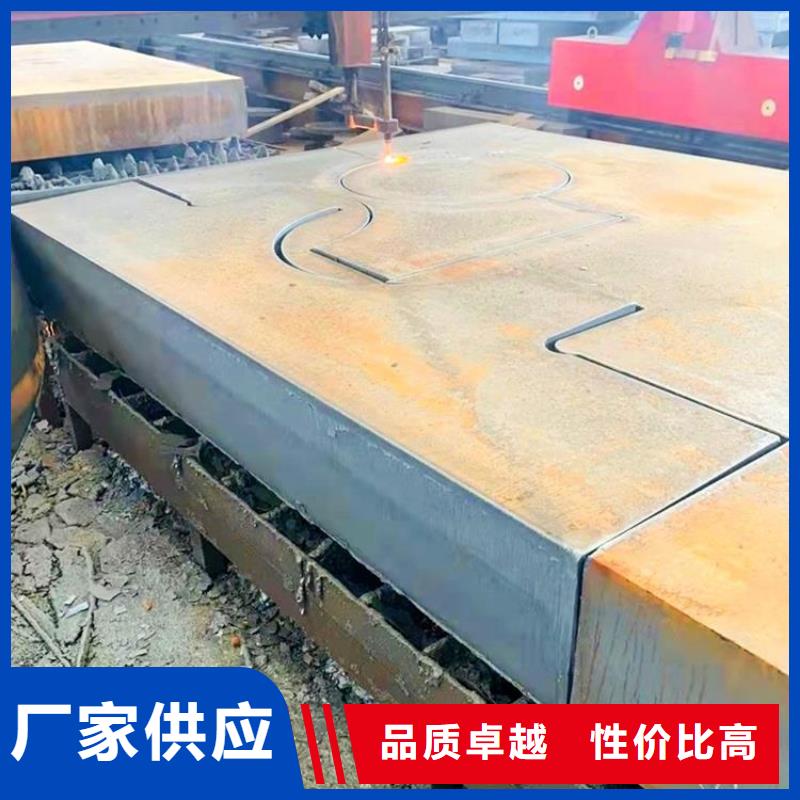 【钢管】耐磨板厂家源头厂家来图定制