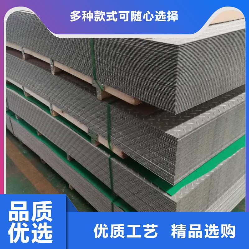 不锈钢板厚钢板现货供应
