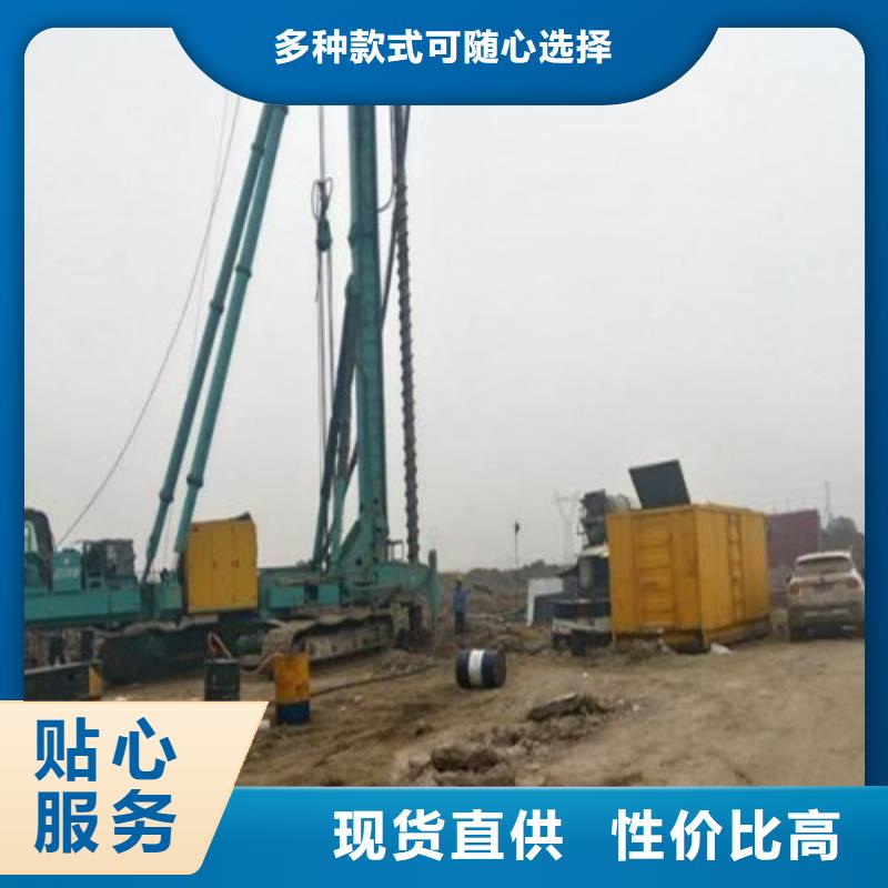 《松滋》 当地 发电机【柴油发电机出租】按需定制