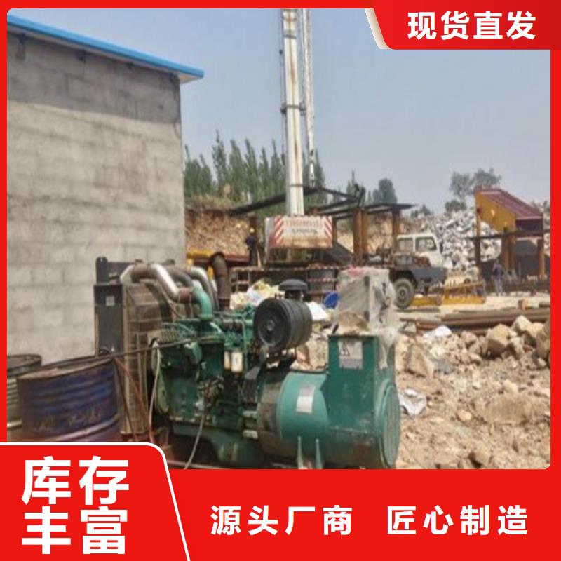发电机发电车租赁精心