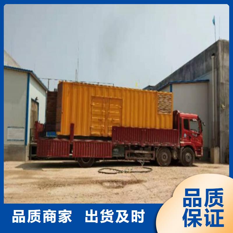 发电机-柴油发电机租赁随心所欲定制