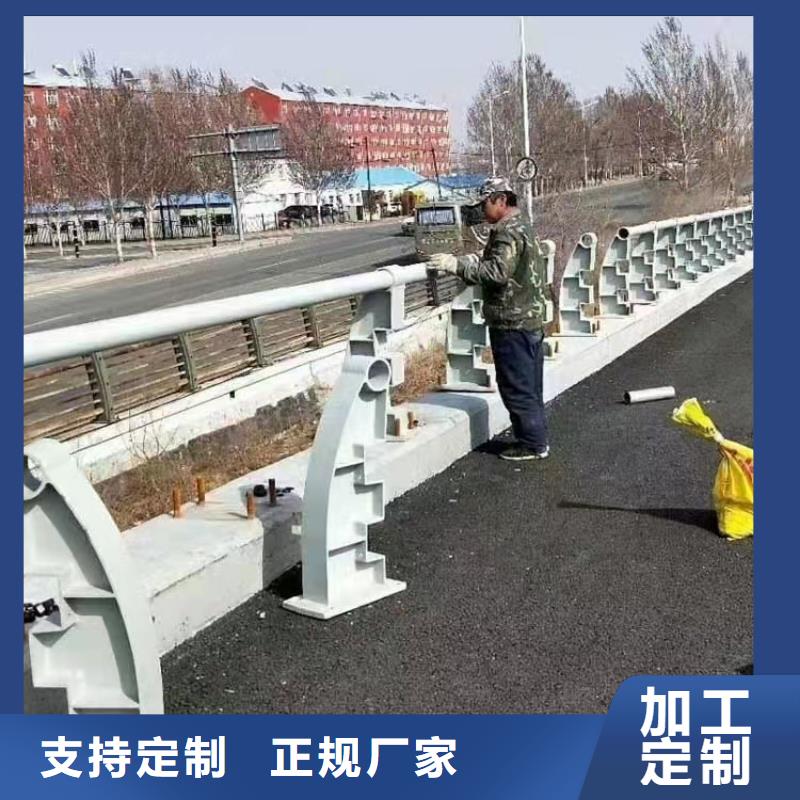 防撞护栏,道路护栏多年行业积累