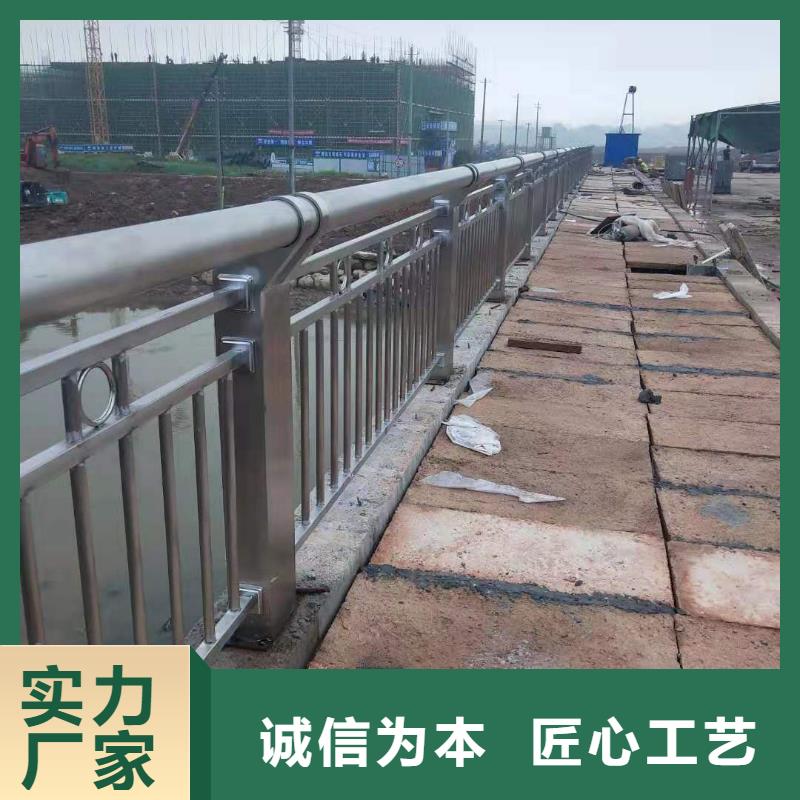 防撞护栏道路护栏实力公司