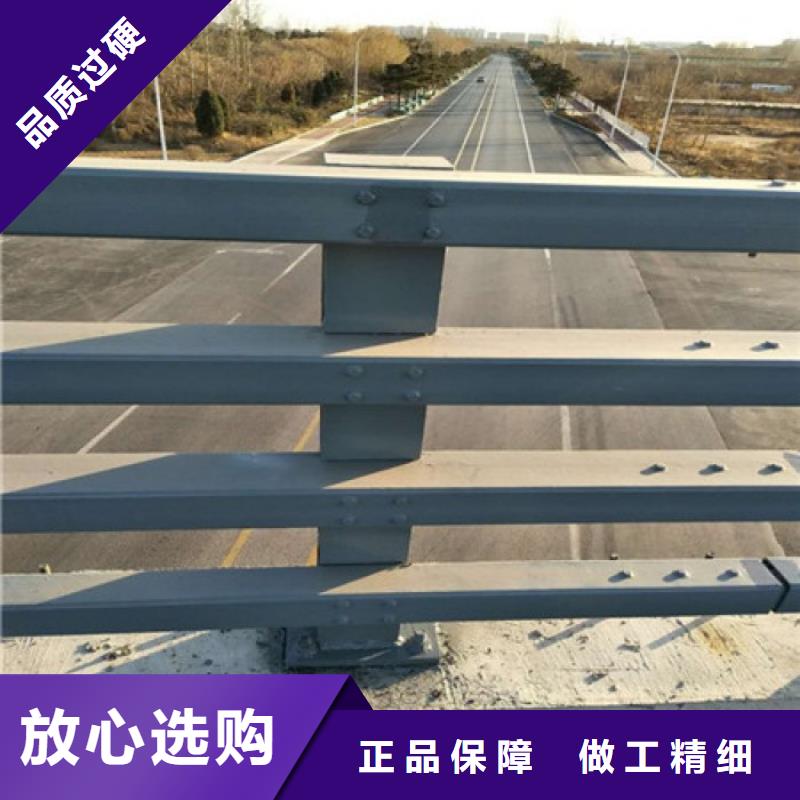 【防撞护栏_道路隔离栏现货实拍】