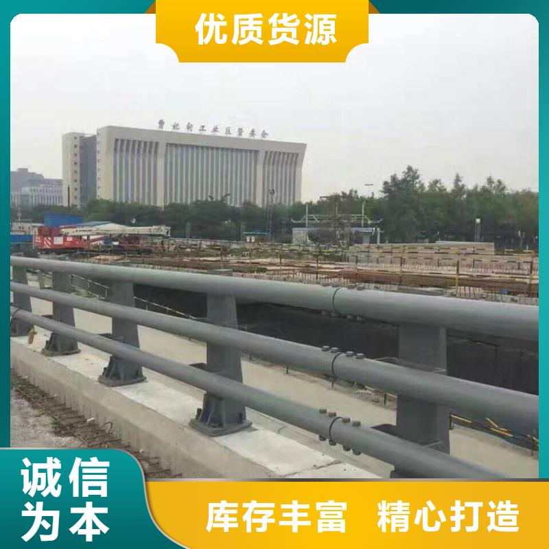 防撞护栏【道路护栏】满足多种行业需求