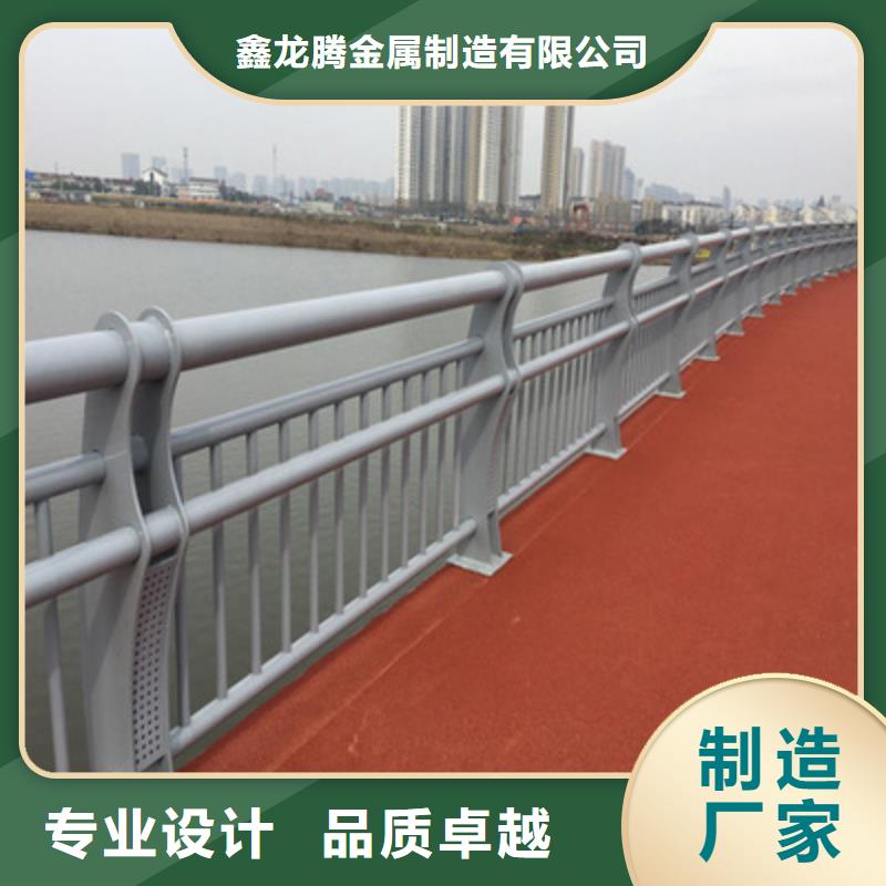 防撞护栏道路护栏厂家实力大