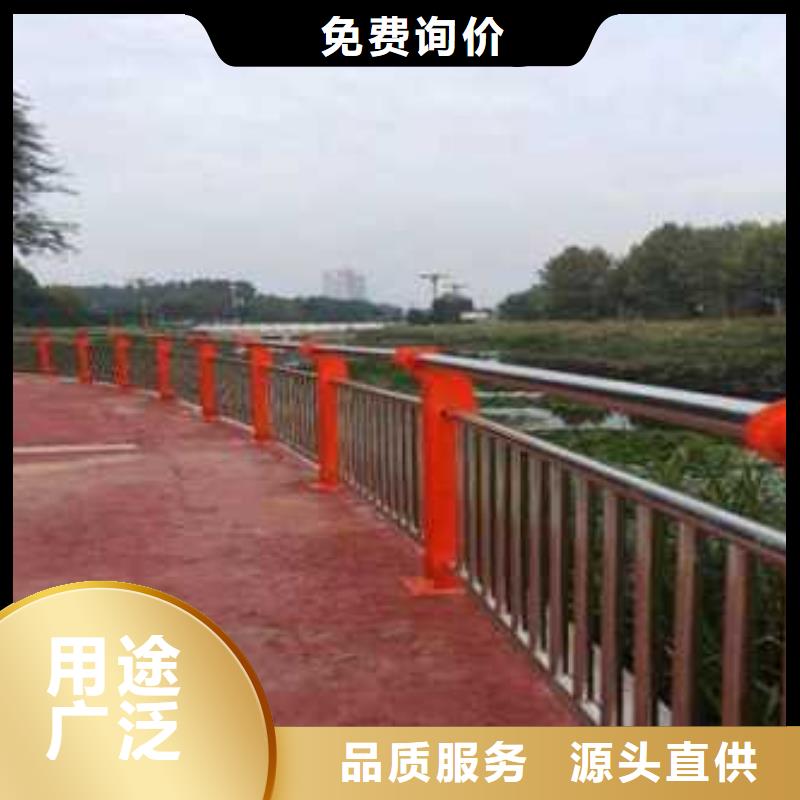 【防撞护栏】,道路护栏大库存无缺货危机