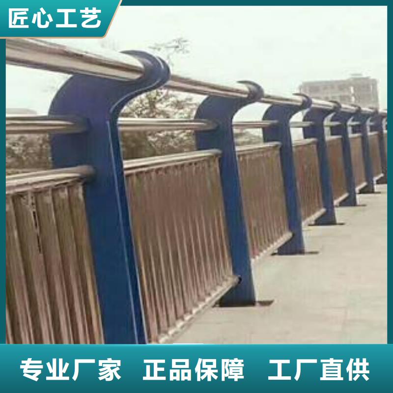 防撞护栏道路护栏拒绝中间商