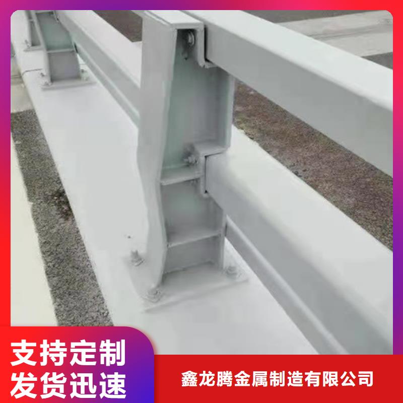 【防撞护栏规格型号全】