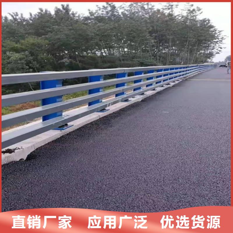 防撞护栏【道路护栏】满足多种行业需求