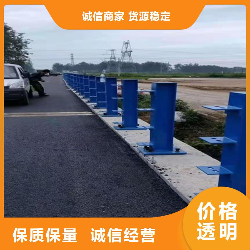 【防撞护栏】,道路护栏生产经验丰富