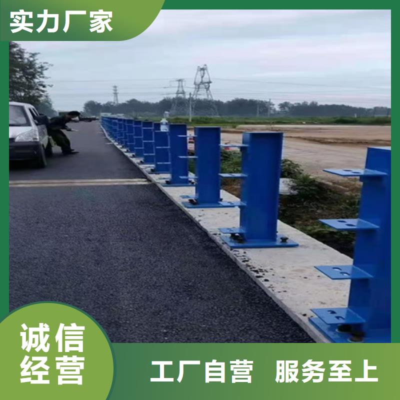 防撞护栏道路护栏采购