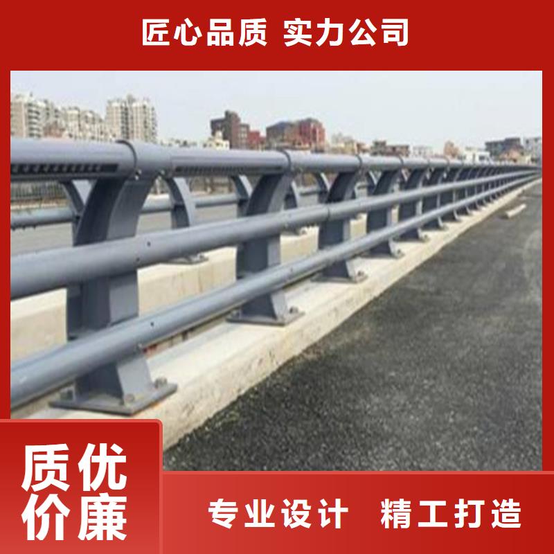 防撞护栏道路护栏货源足质量好