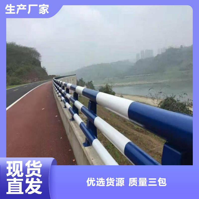 防撞护栏,道路护栏质量检测