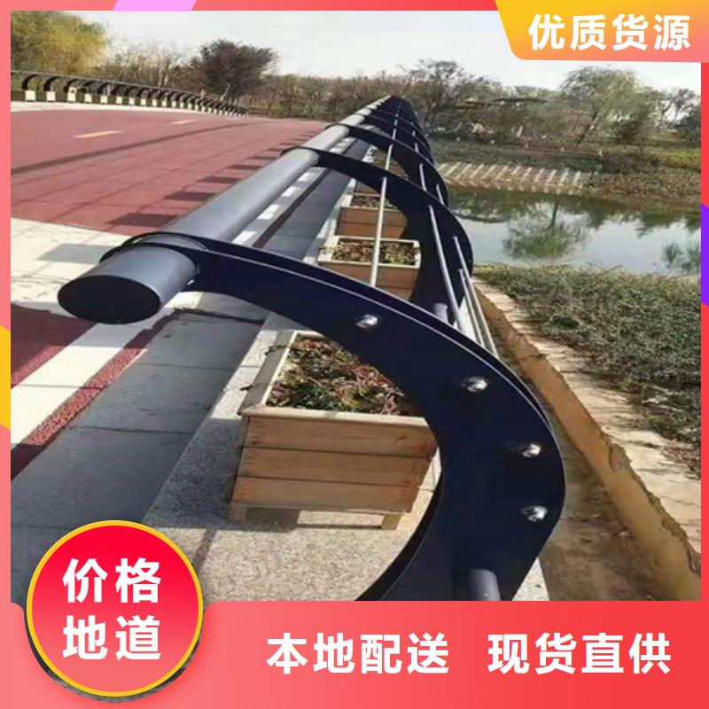 【防撞护栏】,道路护栏大库存无缺货危机