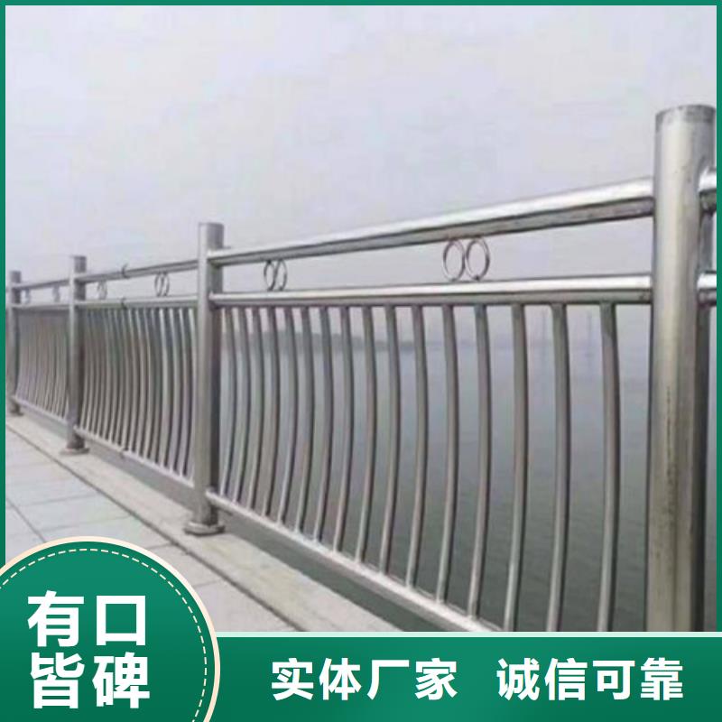 防撞护栏市政道路防护栏厂家十分靠谱