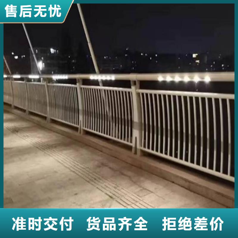 防撞护栏按需设计