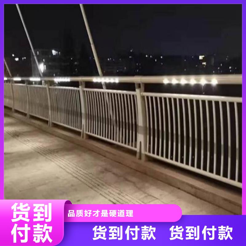 防撞护栏_道路护栏做工精细